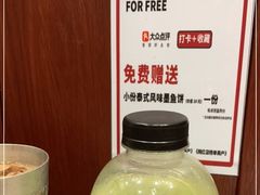 -曼谷食堂·泰国家庭料理