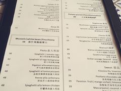 -PIZZA BIANCA(民园店)