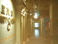 -星聚会KTV(苏州信投大厦店)