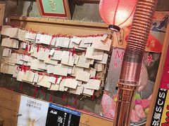-牛也烧肉(摩尔城店)
