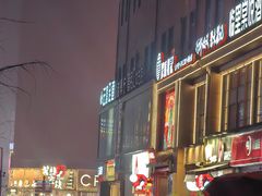 -茶颜悦色(雨花亭凯德二楼店)