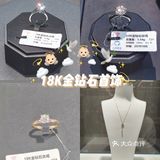 用最低的价格买最好的黄金|云南黄金