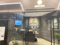 -DCP BarberShop 男士理容·剃须修面·烫染