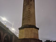 -武汉长江大桥