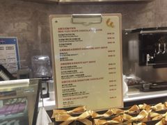 -GODIVA(万象城店)