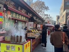-古文化街旅游区