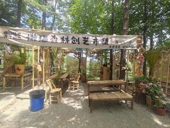 -沂蒙山旅游区云蒙景区(蒙山国家森林公园)
