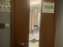 -康逸居·始于2002(海安店)