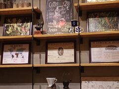 -星巴克臻选(沈阳万象城店)