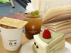 -MIMI FASO(古仓店)
