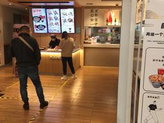 -吉野家(人和香港城店)