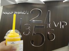 -英皇UA电影城(瑞虹天地月亮湾)