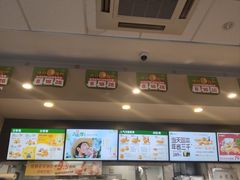 -德克士(宽甸店)