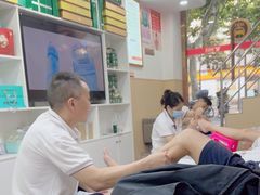 -郑远元专业修脚房(番禺路店)