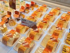 -卡玛王子·面包·蛋糕(南山宝能环球汇店)