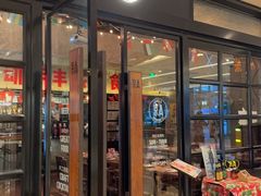 -京A Taproom·精酿餐吧(CBD店)