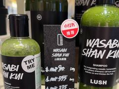 -LUSH(威尼斯人店)