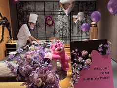 -松临·铁板烧&Omakase(神农店)