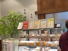 -君之狮子山·轻糖烘焙(松江印象城店)