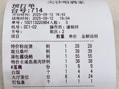 -尖沙咀酒店(大沥店)