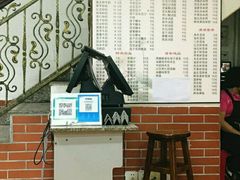 -沙湾姜撞奶甜品店(昌岗中路店)