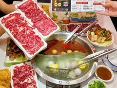 -八合里牛肉火锅(八合里总店)