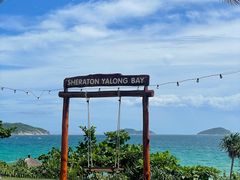 -亚龙湾喜来登·美景台大堂吧