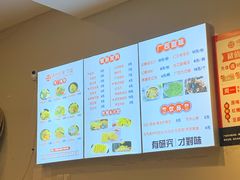 -田螺姑娘螺蛳粉(十里堡店)