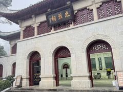 -南岳衡山风景名胜区