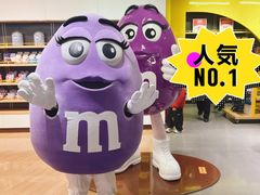 -m豆巧克力世界(上海世茂广场店)