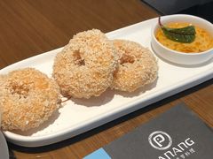 炸虾饼配泰国梅子酱-帕蓝·暹罗料理(大学路店)
