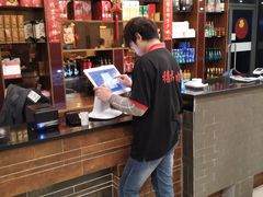 -禧福楼·十五年老店(科技城店)