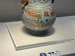 -镇江博物馆