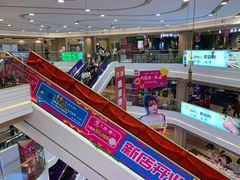 -吾悦广场(南京鼓楼店)