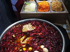 -三兄弟高炉烧饼