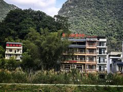 -靖西鹅泉风景区