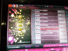 -乐道好声音量贩式KTV(北行店)