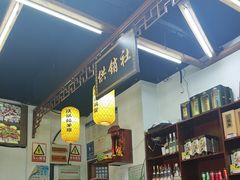 -东北铁锅宴(云龙华府店)