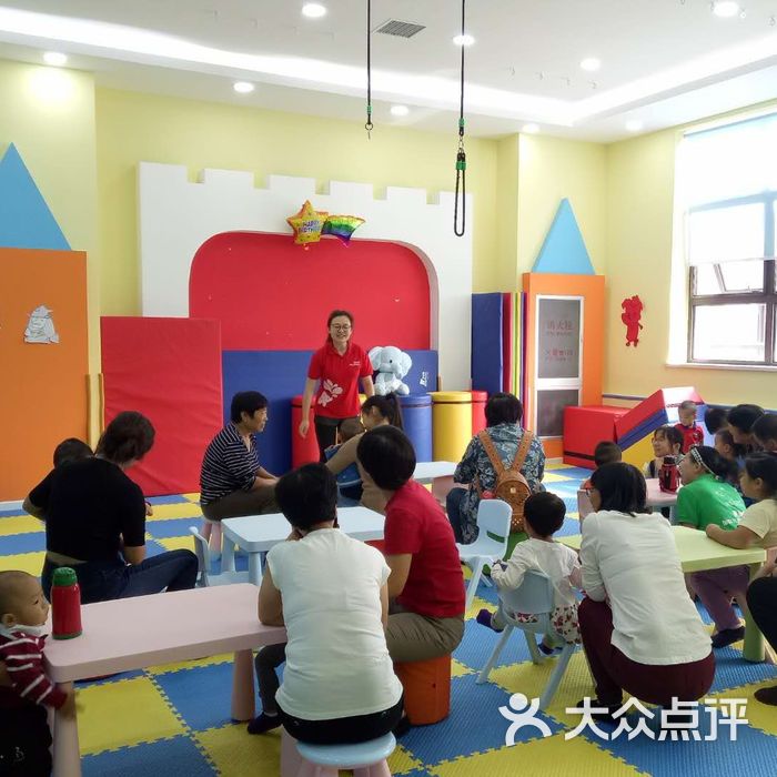 贝迪堡国际早教武清中心