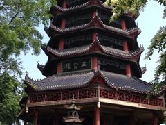 -丰都鬼城名山景区
