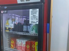 -相遇轰趴·桌游·团建·KTV(苏州街旗舰店)