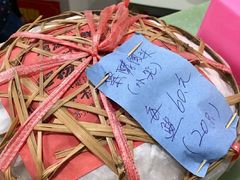 紧酵-绿杨馄饨临顿路店