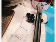 -王家渡火锅(三苏祠店)