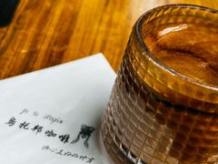 -乌托邦咖啡(武侯祠店)