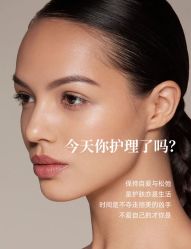 -悦瑢港湾科技美肤芳疗美容