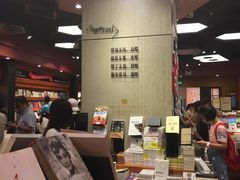 -西西弗矢量咖啡(武汉天地壹方店)