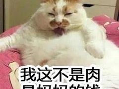 -椰子下蛋(南锣鼓巷店)