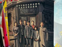 -金太狼4k国际影城
