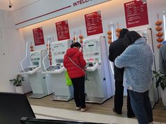 -中国工商银行(上海市桃林路支行)