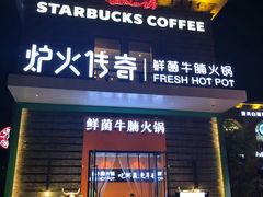 -长江路历史文化街区